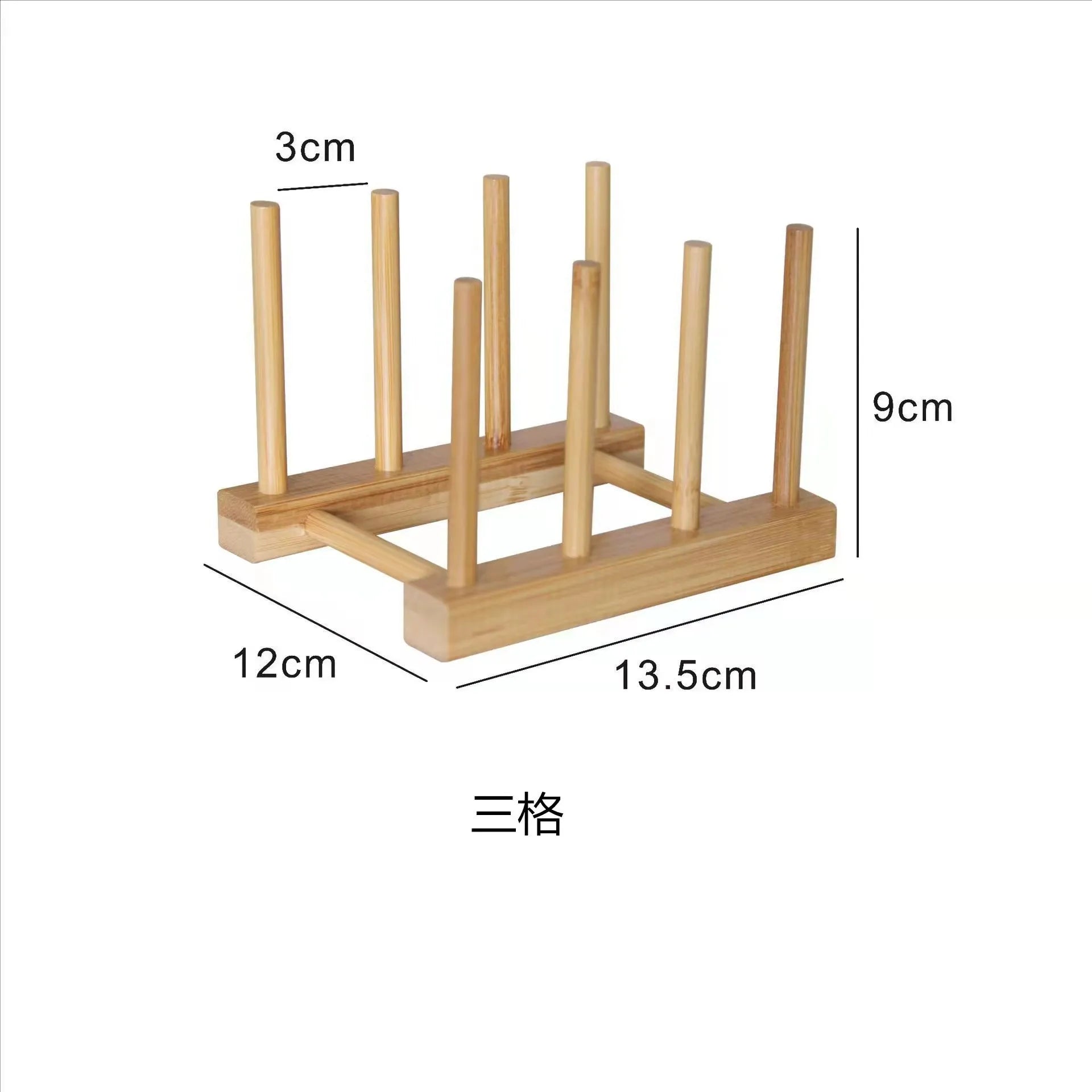 Natural Bamboo Plate & Cutting Board Organizer