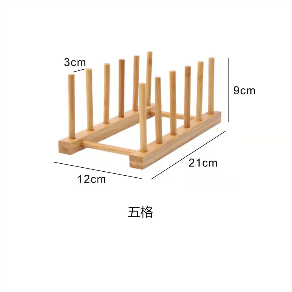 Natural Bamboo Plate & Cutting Board Organizer