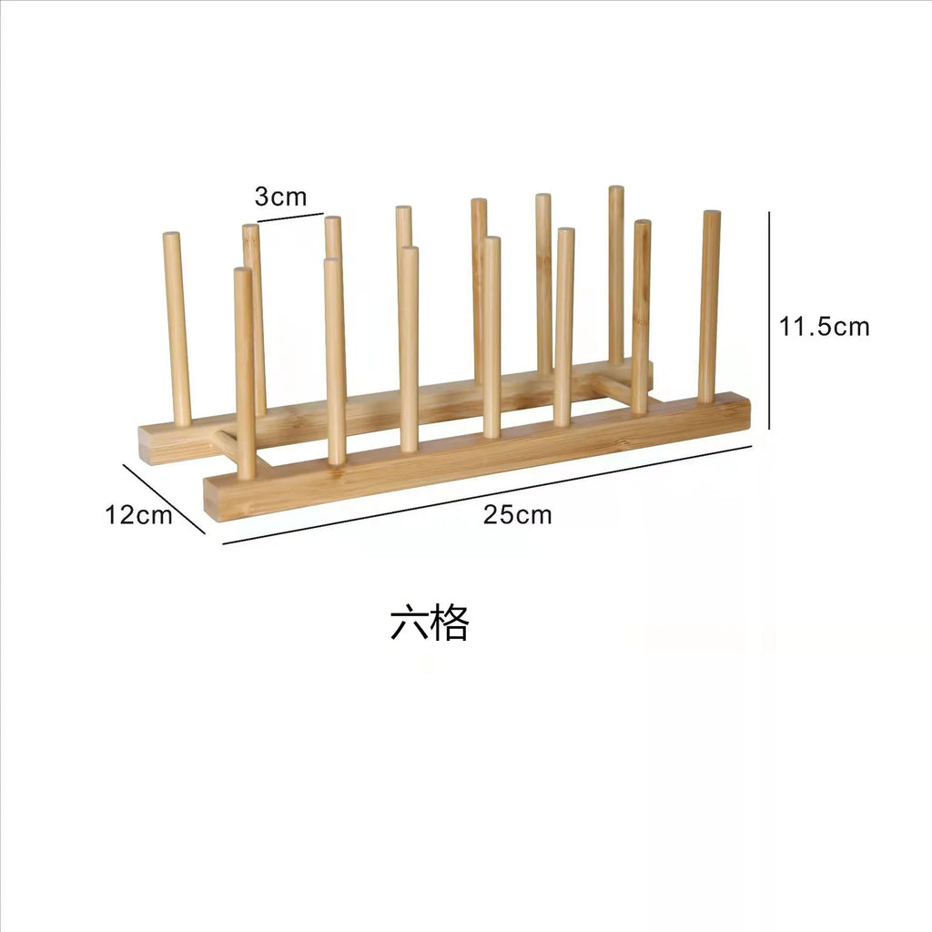 Natural Bamboo Plate & Cutting Board Organizer