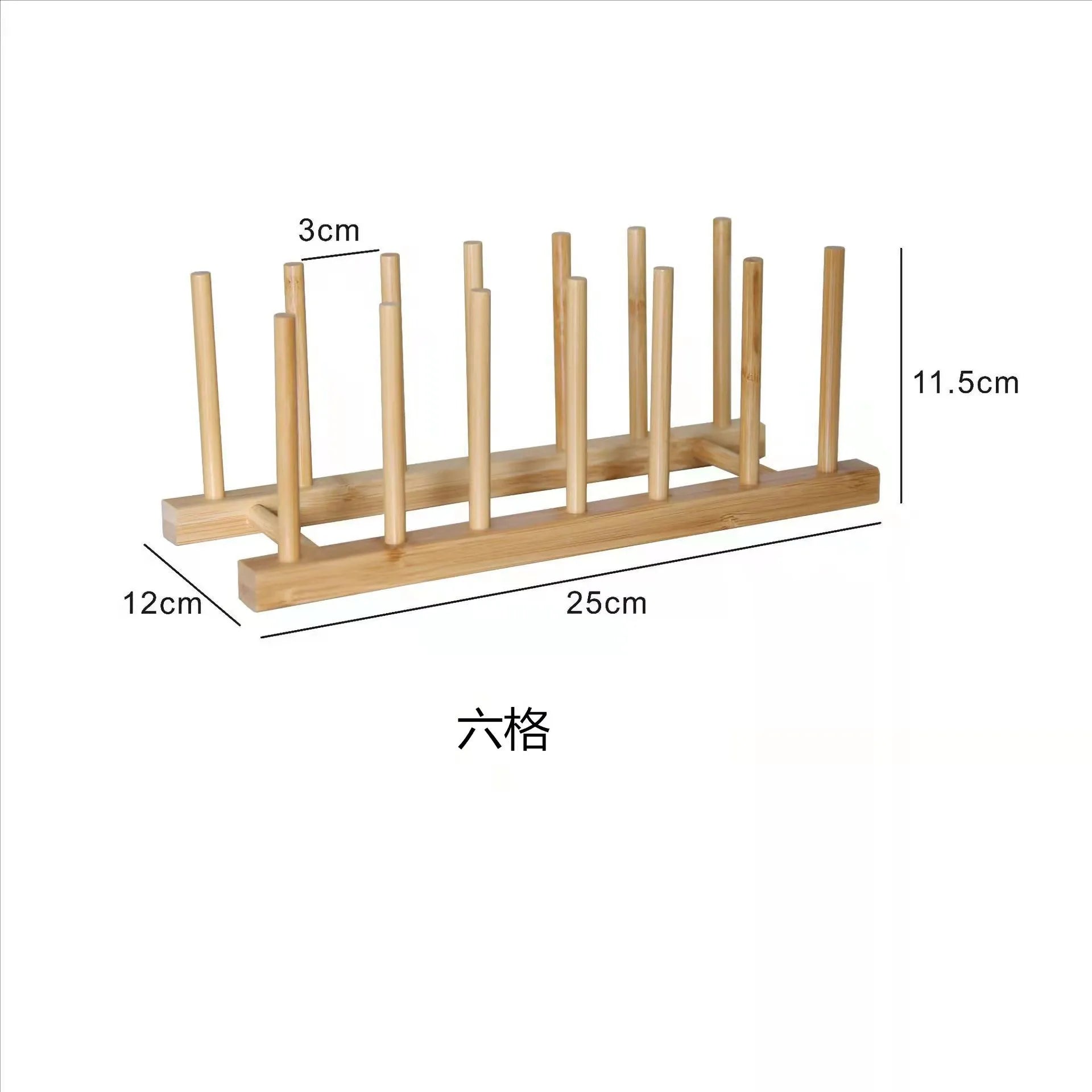 Natural Bamboo Plate & Cutting Board Organizer