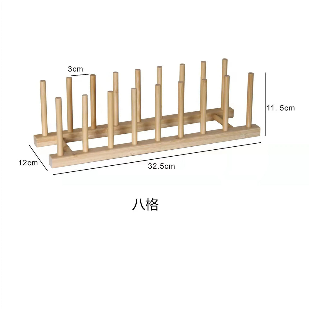 Natural Bamboo Plate & Cutting Board Organizer